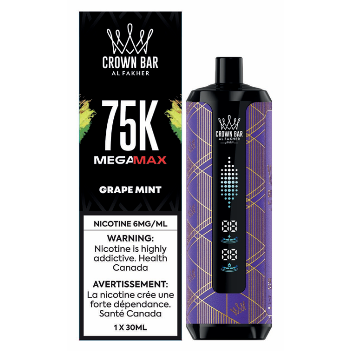 AL FAKHER MEGA MAX 75k