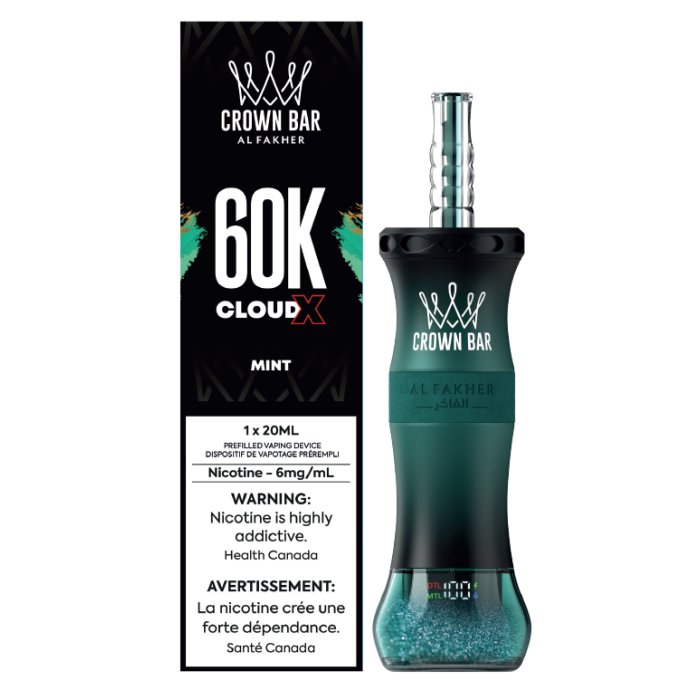 AL FAKHER CLOUD X 60K