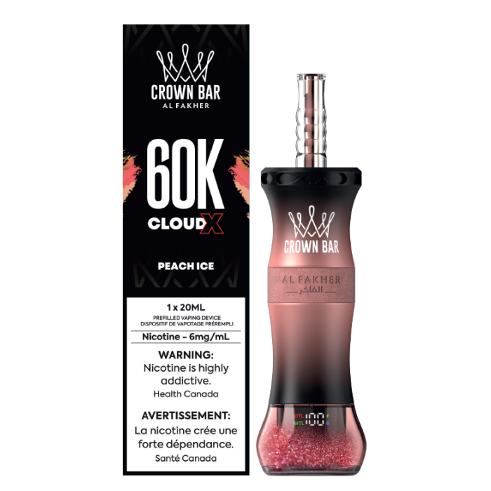AL FAKHER CLOUD X 60K