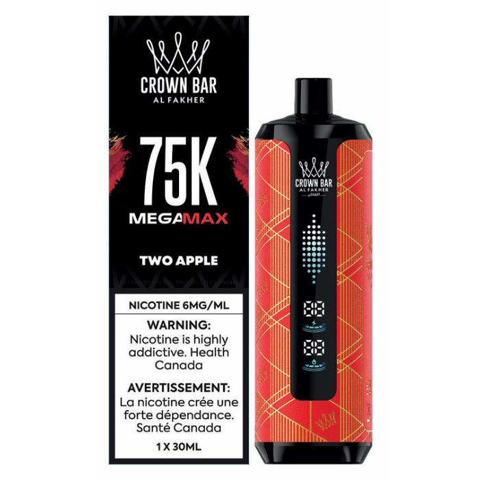 AL FAKHER MEGA MAX 75k