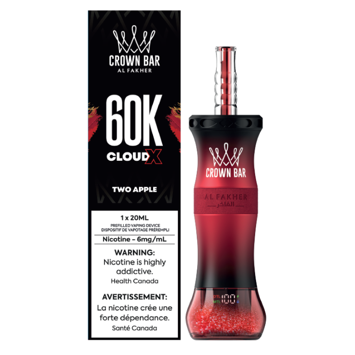 AL FAKHER CLOUD X 60K